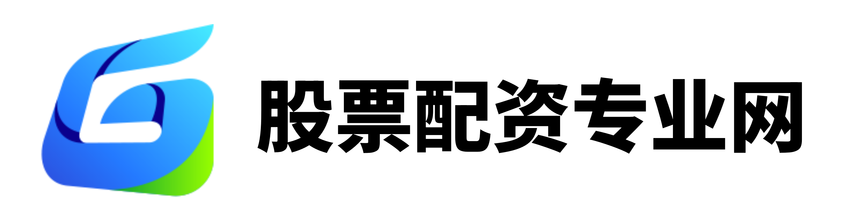 中金汇融-a股杠杆怎么加-线上配资-炒股配资最新